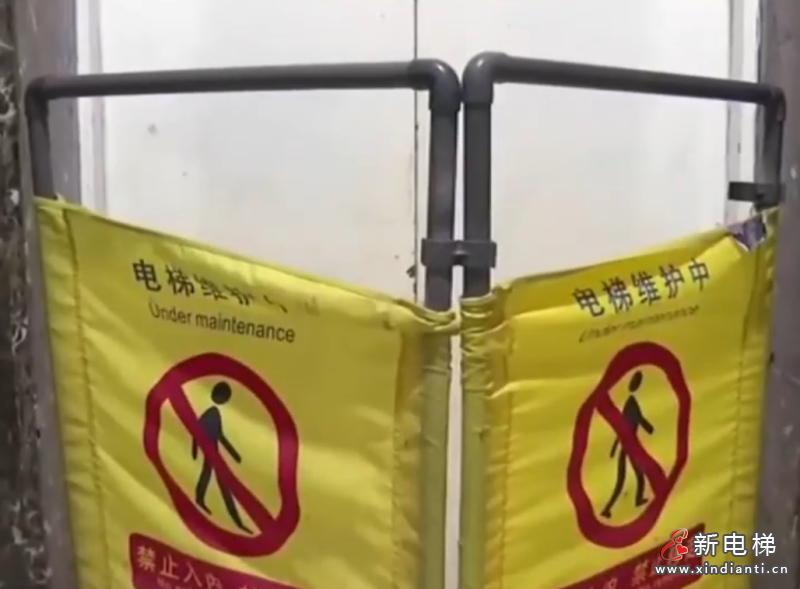 从“乘梯像坐过山车”到“开门就到家”，沈阳这栋楼的居民终于不用攥紧扶手了