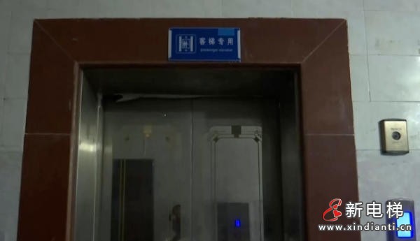 海南海口虹冠大厦电梯险情频发 多部门介入督办破解安全困局