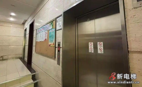 老旧电梯更换潮遇分歧 上海探索“一楼道一方案”破局