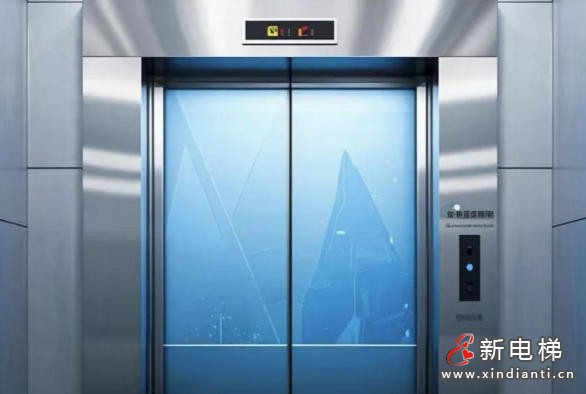 山东青岛福麟海景丽园首批电梯更新项目正式签约 旧梯焕新工程全面启动
