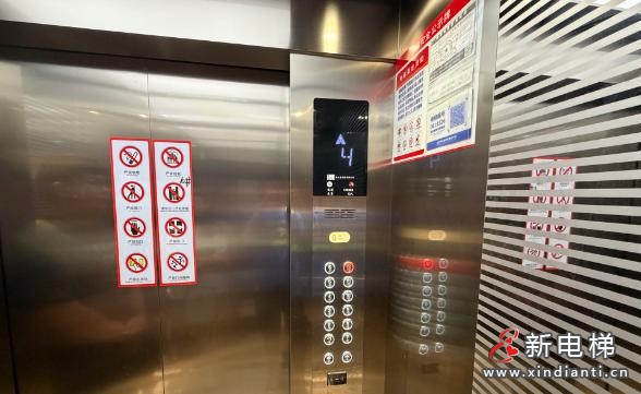 北京丰台30年超期老电梯 历时六年完成换新投用