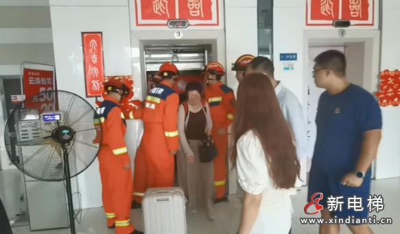 河南洛阳洛龙区一酒店电梯故障 消防紧急救出10名被困人员