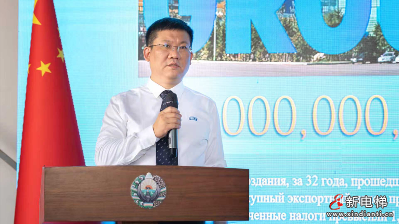 共建丝路新枢纽,博林特电梯乌兹别克斯坦生产基地开启海外智造新篇章(图4) 共建丝路新枢纽,博林特电梯乌兹别克斯坦生产基地开启海外智造新篇章(图4)