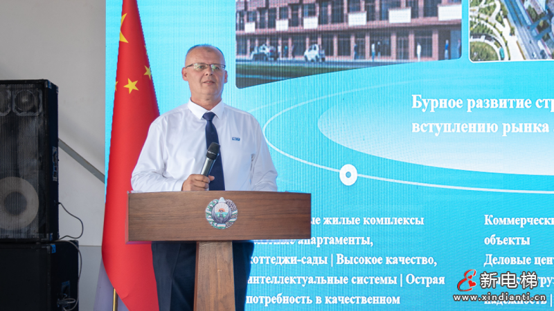 共建丝路新枢纽,博林特电梯乌兹别克斯坦生产基地开启海外智造新篇章(图6) 共建丝路新枢纽,博林特电梯乌兹别克斯坦生产基地开启海外智造新篇章(图6)