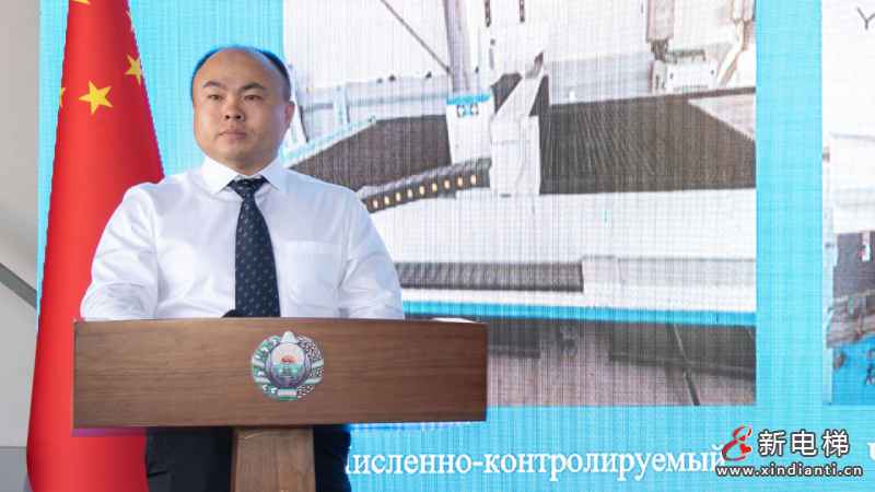 共建丝路新枢纽,博林特电梯乌兹别克斯坦生产基地开启海外智造新篇章(图7) 共建丝路新枢纽,博林特电梯乌兹别克斯坦生产基地开启海外智造新篇章(图7)