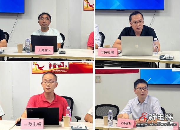 数智赋能破局 人工智能助力电梯行业提质增效(图3) 数智赋能破局 人工智能助力电梯行业提质增效(图3)