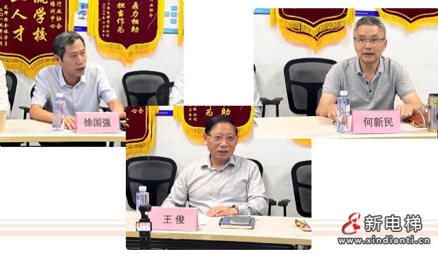 数智赋能破局 人工智能助力电梯行业提质增效(图2) 数智赋能破局 人工智能助力电梯行业提质增效(图2)
