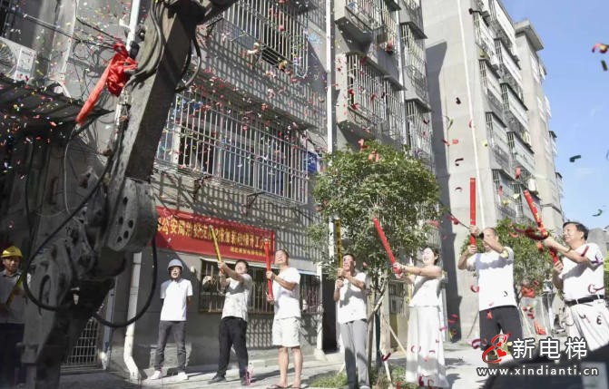 湖北潜江老旧小区加装电梯提速 61部电梯托起民生出行幸福感