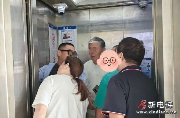上海嘉定菊园街道嘉筱社区开设电梯应急实操课 守护聋哑居民出行安全(图1) ScreenShot_2026-09-08_095724_354