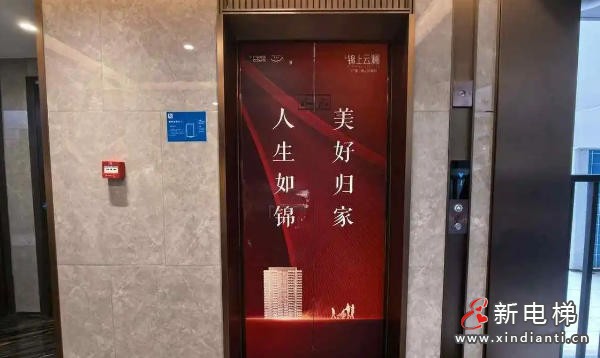 浙江杭州钱塘区一小区交付仅一年多 16台电梯15台存安全隐患