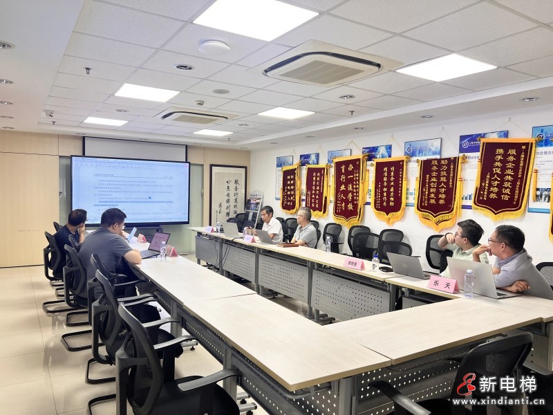 新电梯网早新闻 2026年9月23日 八月十三 星期三