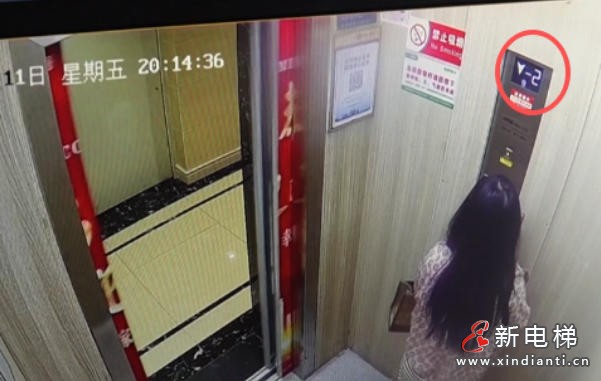 贵州贵阳一小区电梯维保后3小时仍困人 业主悬空被困14分钟(图1) ScreenShot_2026-09-23_101445_062