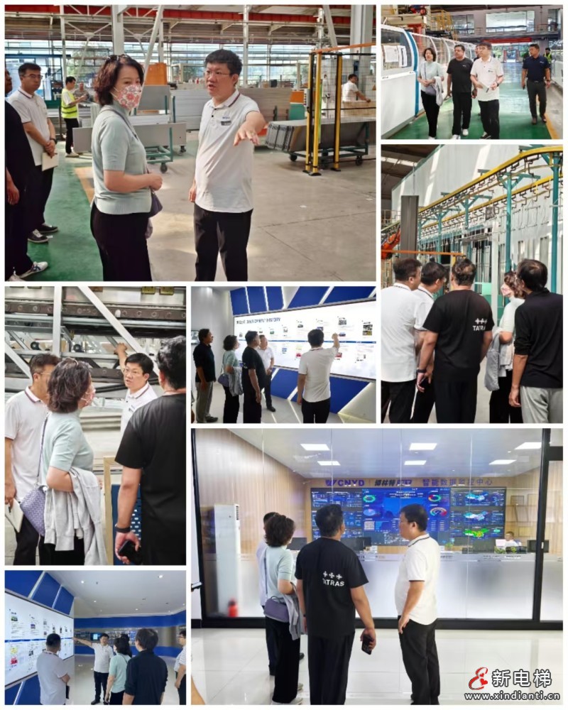新电梯网早新闻2026年9月28日 八月十八 星期一