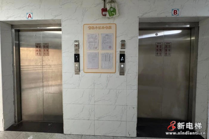 上海徐汇枫林街道5台老旧电梯完成更新投用 居民出行告别提心吊胆