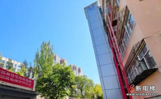 超长期国债支持加梯项目在河北张家口投用 总造价51.6万获30万补助