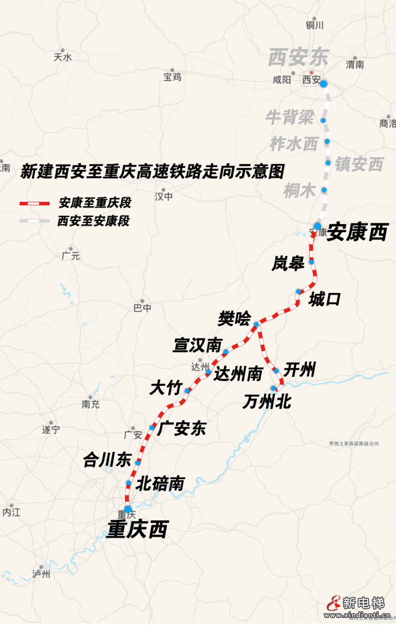 江南嘉捷成功中标西渝高铁安康至重庆段电扶梯项目，助力西部交通新腾飞！