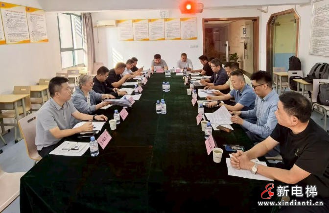 合肥市电梯行业协会召开第四届六次会长办公会议(图2) ScreenShot_2026-10-13_111244_664