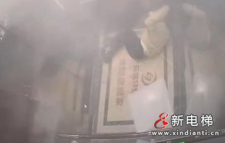 新电梯网早新闻 2026年10月15日 九月初六 星期四(图6) 新电梯网早新闻 2026年10月15日 九月初六 星期四(图6)