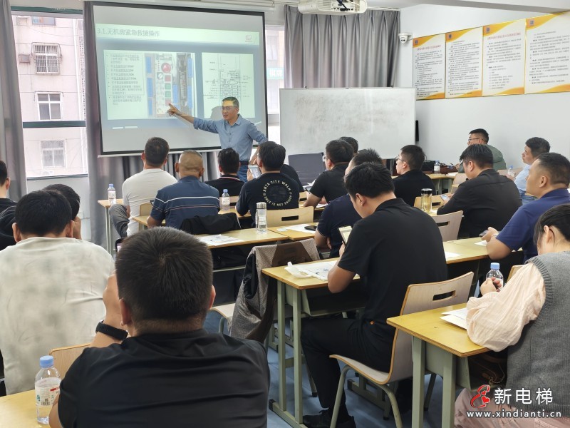 合肥电梯协会2026年度第一期电梯应急救援队伍建设培训圆满落幕