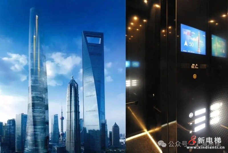 新电梯网早新闻 2026年10月19日 九月初十 星期一