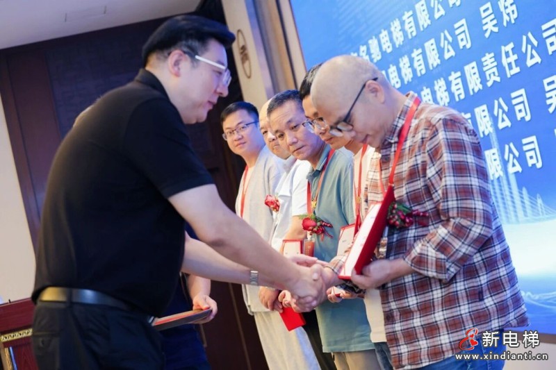 聚力华南・同心致远|远大博林特电梯2026秋季华南地区推介会圆满落幕(图12) 聚力华南・同心致远|远大博林特电梯2026秋季华南地区推介会圆满落幕(图12)