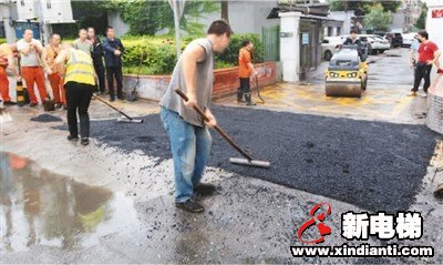 超大城市基层治理的新路径(图2)